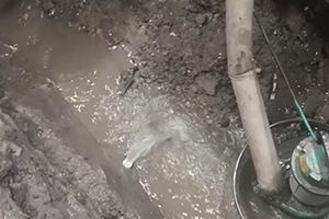 攀枝花地下室伸缩缝堵漏视频